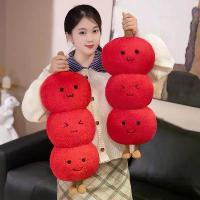 ราคา ตุ๊กตาหมอนอิงฟักทองน้ำตาลสร้างสรรค์ ตุ๊กตายัดนุ่นรูปฟักทองน้ำตาล ของขวัญสำหรับเด็กผู้หญิง พวงกุญแจจี้กระเป๋า ตุ๊กตาผ้า (1733719828414563573)