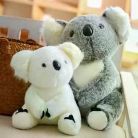 ราคา คาวาอิ น่ารัก แม่เด็กเด็ก ของตกแต่งบ้าน ตุ๊กตาหัตถกรรมของเล่น หมีโคอาล่าจำลอง ตุ๊กตาของเล่น ตุ๊กตาผ้า ตุ๊กตาหมีโคอาล่า ตุ๊กตาหมีโคอาล่า ตุ๊กตาสัตว์ยัดไส้ ของเล่นพ่อแม่และลูก (1734442263506551895)