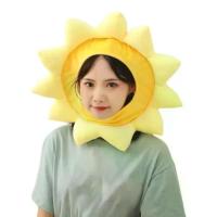 ราคา Qumohome คาวาอิ นุ่ม หมวกดอกทานตะวัน สีเหลือง ดอกทานตะวัน ตุ๊กตาผ้า การ์ตูน หมวกบีนนี่อุ่น งานปาร์ตี้คาร์นิวัล (1734480728082384620)