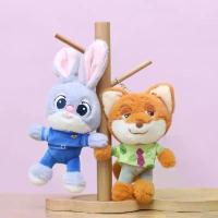 ราคา ตุ๊กตาจูดี้ นิค ตุ๊กตาผ้า กระเป๋า จี้ พวงกุญแจคู่ ตุ๊กตา ซูโทเปีย (1733603316340262389)