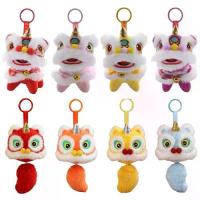 ราคา ตกแต่งกระเป๋าเป้ จำลอง ตุ๊กตาสิงโตเต้นรำ น่ารัก ตุ๊กตาผ้า ของเล่นตุ๊กตา แบบจีน ลัคกี้ เรด ที่ห้อยกุญแจเต้นรำสิงโต ของขวัญคริสต์มาส (1734122855771506291)
