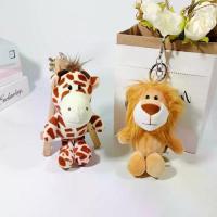 ราคา น่ารัก วัว ช้าง สิงโต พวงกุญแจ ยีราฟ พวงกุญแจ พวงกุญแจตุ๊กตา ตุ๊กตาผ้า ของเล่นยัดไส้ ตุ๊กตาสัตว์ (1734163704891606158)