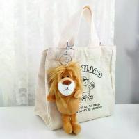 ราคา น่ารัก ของขวัญวันเกิด เครื่องประดับ จี้ห้อยกระเป๋า พวงกุญแจ พวงกุญแจ ช้าง ตุ๊กตาผ้า พวงกุญแจตุ๊กตา ของเล่นยัดไส้ ตุ๊กตาสัตว์ (1734423043818030596)