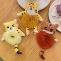ราคา เครื่องประดับผม แต่งหน้า ตลก การ์ตูนเสือ ล้างหน้า ตุ๊กตาผ้า ที่คาดผมยางยืด กิ๊บติดผม สไตล์เกาหลี ที่รัดผม ที่คาดผมลายเสือ เชือกถักผมเสือ (1733198500349838761)