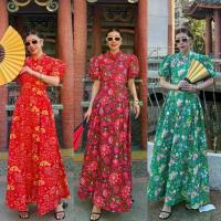 ราคา CNY BALLOON SLEEVES #97 x2 เดรสตรุษจีน เดรสกี่เพ้า ชุดกี่เพ้า ชุดสีแดง รับอังเปา (1734368876725896599)