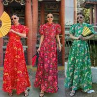 ราคา CNY BALLOON SLEEVES #97 x2 เดรสตรุษจีน เดรสกี่เพ้า ชุดกี่เพ้า ชุดสีแดง รับอังเปา (1734397815984063708)