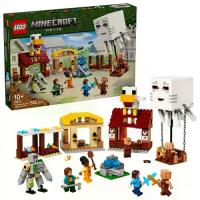 ราคา LEGO Minecraft 21273 The Ghast Balloon Village Attack (555 Pieces) (1733001369738904752)