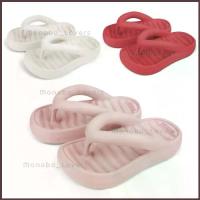 ราคา รองเท้า Monobo รุ่น Marshmallow Balloon (1734691088246278055)