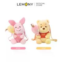 ราคา LEMONY กระเป๋าตุ๊กตาดิสนีย์ ซีรีส์ Balloon Disney Winnie the Pooh Collection (1734668926471341641)