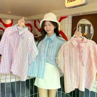 ราคา Littlesoulmate เสื้อแขนบอลลูนโอเวอร์ไซส์สีพาสเทล เชิ้ตแขนบอลลูนคอปกผูกโบว์(chom balloon) (1730658287587920715)