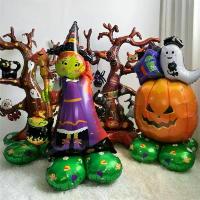 ราคา Balloon Base Pump Stand Extra Large 20.25 Million Liters for Christmas Theme Kindergarten Decoration Cartoon Design of Miu Doll and Dead Tree Suitable for Shopping Mall Decoration [COD] (1733369741889