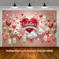 ราคา 2D Flat, Single Piece Valentine's Day Party Banner - 8x6 Feet Polyester Background Cloth with Heart, Flower, Balloon and "Happy Valentine's Day" Design, No Electricity Required, Suitable for (17334874