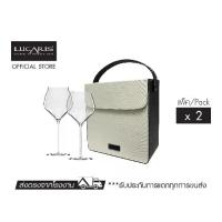 ราคา LUCARIS ชุดของขวัญแก้วไวน์ Upper Prestige set The Elements Earth และ กระเป๋าหนัง 3 compartments wine bag (Pack of 2) (1730466705388833660)