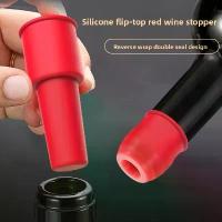 ราคา Silicone wine stoppers, universal champagne stoppers, home-use creative simple leak-proof stoppers, wine bottle sealing plugs [pack of 10] (1734502250831382471)