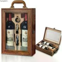 ราคา แนะนำ กล่องใส่ไวน์ 2 ขวด Wine Box, 2 Bottle กล่องของขวัญไวน์ กล่องเก็บไวน์ไม้โรสวูดสไตล์วินเทจ (1733872155331233059)