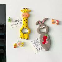 ราคา Magnetic Bottle Opener Home Cartoon Beer Opener Personalized Bottle Opener Multifunctional Bottle Opener Magnetic Sticker (1734213362200577025)