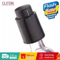 ราคา Cliton Wine Stopper Stainless Steel Vacuum Memory Wine Stopper Electric Stopper Wine Stopper Metal Digital Scale (1733252827256227625)