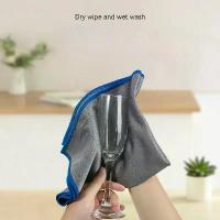 ราคา Carbon microfiber cloth For cleaning windows, wine glasses, and tableware. Glass cleaning cloth. Carbon fiber scraps. (1734675840233932100)