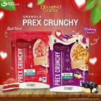 ราคา จัดส่งทันที. Diamond Grains Prex Crunchy กราโนล่า พรีกซ์ครันชี่ ขนาด 400 กรัม รสน้ำผึ้ง ช็อกโกแลต อาหารเช้า กินกับนมหรือโยเกิร์ต ซีเรียล ธัญพืชอบกรอบ ไดมอนด์เกรน อาหารคลีน อาหารเพื่อสุขภาพ (1732726071