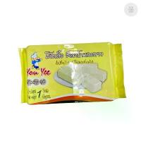 ราคา แนะนำ สินค้าดี ยูยี่ โค้ทติ้ง รสไวท์ ช็อกโกแลต 1กก. 602429 (1734711946070951463)