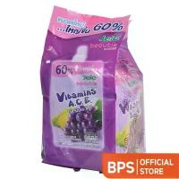 ราคา ขายดี สินค้าขายดี เจเล่ บิวตี้ ขนมเยลลี่คาราจีแนนผสมวิตามินซี และน้ำผลไม้รวม 240 ก. แพ็ค 3 มัน ฝรั่ง เวเฟอร์ ช็อกโกแลต (1734048945405986775)