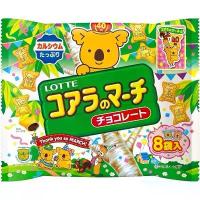 ราคา ขายร้อน ขายดี ขนมหมีโคอาล่า นำเข้าจากญี่ปุ่น Lotte Koala March โคอาล่า มาร์ช บีสกิตรูปหมี ขนมหมี ช็อกโกแลต ขนมญี่ปุ่น (ถุง96g) (1733766369712178953)