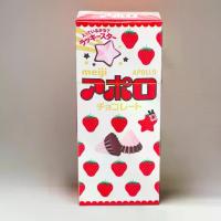 ราคา [จัดส่งทันที] Meiji Apollo Strawberry Chocolate 45g | เมจิ อพอลโล ช็อกโกแลต สตรอว์เบอร์รี่ ขนมญี่ปุ่นนำเข้า จากญี่ปุ่น (1734300514026685638)
