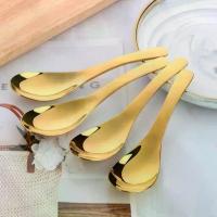 ราคา ช้อนซุปทอง, สแตนเลส 304, ช้อนซุป, ช้อนยอร์คโลหะ, ช้อนอาหารเย็น, ช้อนสำนักงาน, ชุดช้อนทองวัง ช้อน ตัก ลูกปัด น่ารัก ๆ แกง ซุป ด้าม ยาว สังกะสี โบราณ กิน ได้ ช็อกโกแลต (1732950067643975649)