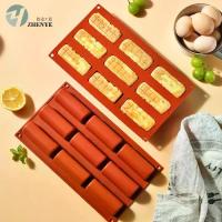 ราคา แม่พิมพ์ซิลิโคนรูปเส้นครึ่งวงกลมยาว 9 ช่อง สำหรับทำเค้ก พุดดิ้ง ช็อกโกแลต และเบเกอรี่ (1733430974446471051)