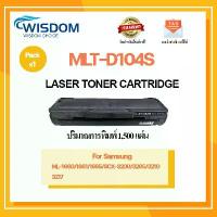 ราคา ตลับหมึก หมึกพิมพ์ MLT-D104S/104S/D104/D104S/104 เครื่องปริ้นเตอร์สำหรับรุ่น PrinterLaser Samsung ML-1660/1661/1665 (1732988866392720497)