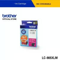 ราคา Brother LC-665XLM ตลับหมึก สีชมพู สำหรับเครื่องอิงค์เจ็ทรุ่น MFC-J2320, MFC-J2720 (1733553928228275984)