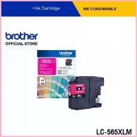 ราคา Brother LC-565XLM ตลับหมึก สีชมพู สำหรับเครื่องอิงค์เจ็ทรุ่น MFC-J2310, MFC-J2510, MFC-J3520, MFC-J3720 ซีโอดี (1733064043935991458)