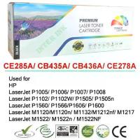 ราคา INTER INK ตลับหมึก CE285A 85A Color Box สำหรับ HP LaserJet P1005 P1006 P1007 P1008 P1102 P1102W P1505 P1505n P1560 P1566 P1606 P1600 M1120 M1120n M1132 M1212nf M1217 M1522 M1522n M1 (17329174804334851