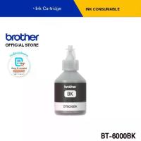 ราคา Brother BT6000BK ตลับหมึก สีดำ สำหรับเครื่องอิงค์เจ็ทรุ่น DCP-T300, DCP-T500W, DCP-T700W, MFC-T800W (1733383022286374690)