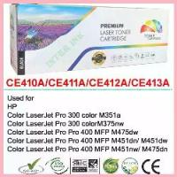 ราคา ตลับหมึก LaserJet Pro 400 M451/ M451dn/ M451dw/ M451nw/ M475/ M475dw/ M475dn (305A) Compatible COD (1733274091610408088)