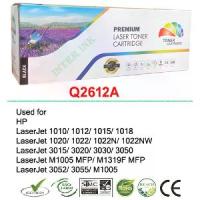 ราคา CODตลับหมึก HP LaserJet 1010 / 1012 / 1015 / 1018/ 1020/ 1022/ 1022N/ 1022NW/ 3015/ 3020 (Q2612A) สีดำ CompatibleTikTok (1733839480526571024)
