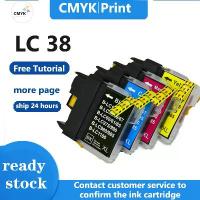 ราคา Discount สำหรับตลับหมึก Brother DCP J125 J140W J315W DCP J140W 145C 165C 185C 195C 197C 365 375CW 385C ตลับหมึก Brother LC39 ตลับหมึก LC38 LC16 LC11 LC67 LC60 LC61 LC65 LC67 LC975 LC980 LC990 LC1100 (