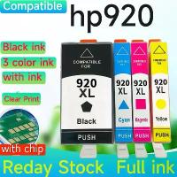 ราคา ตลับหมึก HP 920XL ที่เข้ากันได้ สีดำ สีฟ้า สีม่วง สีเหลือง สำหรับ 6500A 6000 6500 7000 7500A (1733665957657281686)