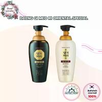 ราคา พร้อมส่ง DAENG GI MEO RI ORIENTAL SPECIAL SHAMPOO / CONDITIONER แทงกิโมริ แชมพู ครีมนวด สูตรสำหรับผมแห้งเสีย (1734289108671562951)