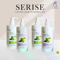 ราคา (2 คู่)(เชมพู+ครีมนวด) เซริเซ่ โฉมใหม่!!! Series แชมพู และครีมนวดสมุนไพรสูตรมะกรูด (1731779264609879861)
