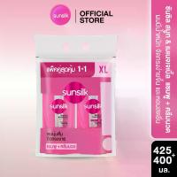 ราคา [ซื้อ1แถม1] ซันซิล แชมพู 425 มล. + ครีมนวด 400 มล. Sunsilk Shampoo 425 ml. + Conditioner 400 ml. (1729799685521246615)