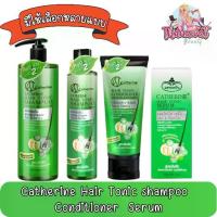 ราคา Catherine Hair Tonic Shampoo Conditioner Tonic Serum แคทเธอรีน แฮร์โทนิค แชมพู ครีมนวด เซรั่ม (1732709794285717367)