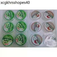 ราคา (ยกโหล 12 ชิ้น ) ไอลีน ลิปแคร์ บำรุงริมฝีปาก (ขนาด 5 กรัม) (1733531813063329553)