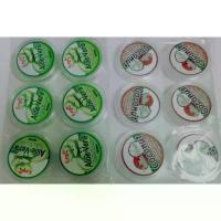ราคา (ยกโหล 12 ชิ้น ) ไอลีน ลิปแคร์ บำรุงริมฝีปาก (ขนาด 5 กรัม) (1733513353767191799)