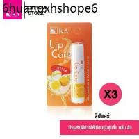 ราคา KA Lip Care กลิ่น Orange (3 ชิ้น) / เคเอ ลิปแคร์ กลิ่น ส้ม 3 ชิ้น (1733543772979693445)