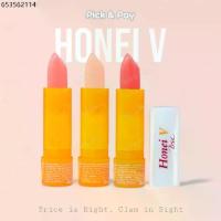 ราคา Honei V BSC ฮันนี่ วี ยูวี ซอฟเทอร์ ลิปแคร์ ลิปมัน UV Softer Lip Care 3 กรัม (1733532328708507162)