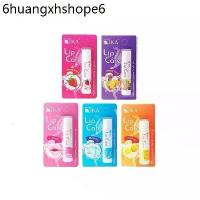 ราคา ลิปมันเปลี่ยนสี ลิปแคร์ KA Lip Care (1733530551571154821)
