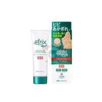 ราคา แฟชั่น ครีมทามือ Atrix Extra Protection 70g สูตรเข้มข้น ใช้งานง่าย (1734103021813532618)