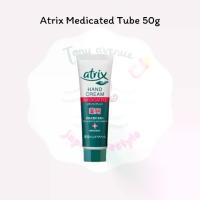 ราคา กลิ่นหอมอ่อน ๆ ครีมทามือ Atrix แบบหลอด 50 กรัม แฟชั่น (1734276271149451177)