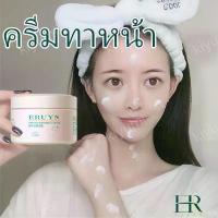 ราคา ครีมลาโนลิน ครีมทามือ ครีมทาหน้า ครีมทามือ ครีมทาเท้าแตก ครีมบำรุงผิว บำรุงผิวให้นุ่มชุ่มชื้น ช่วยแก้ไขปัญหาผิวหนัง เช่น (1734013730906736032)